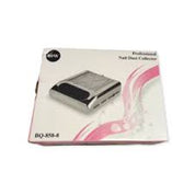 Aspiratore Professionale per Unghie 80W – Modello BQ858-1 / BQ-858-8